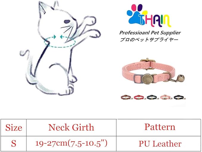 THAIN Leather Cat Collar with Bell Breakaway- Adjustable, Durable, Retro Bell fit Most Cats and Kittens (Dark Green)