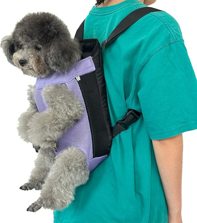Pet Dog Carrier Backpack, Portable Breathable Mesh Chest Carrier, Polyester Woven Double Shoulder Pet Bag for Outdoor Adventures (Purple, X-Large)